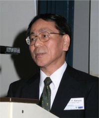 Fumihiko Kimura
